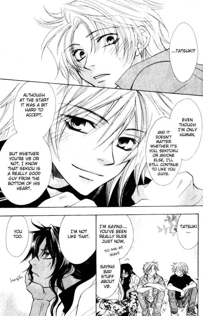 Virtual Beast Chapter 7 28